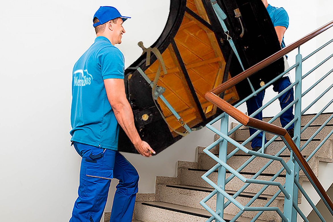 Перевозка пианино